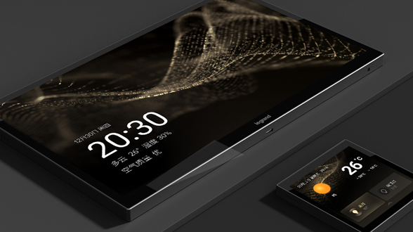 羅格朗逸景Plus IOT智能系統(tǒng)