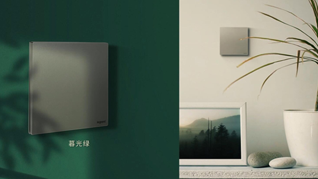 羅格朗逸景Plus系列